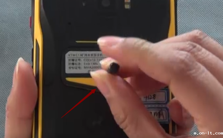 矿用本安型手机装卡步骤一.png