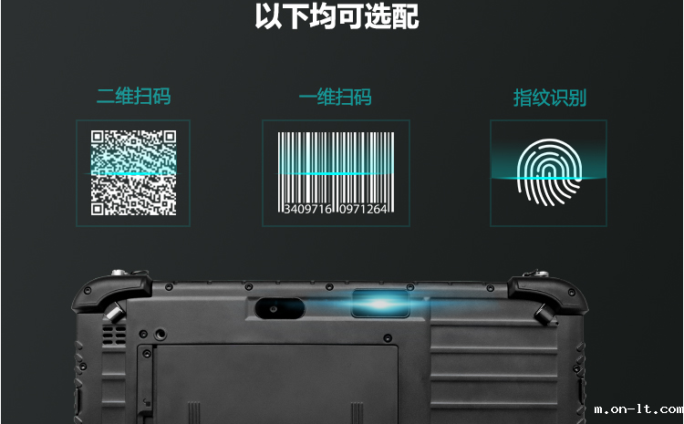 选配功能.png