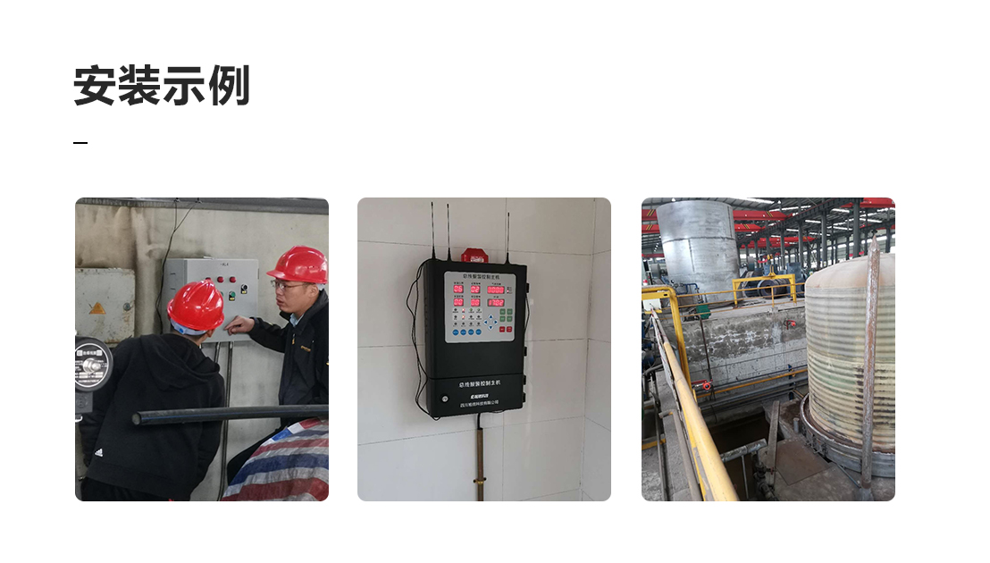 可燃气体泄漏监测方案_05.png 可燃气体泄漏监测方案_05.png