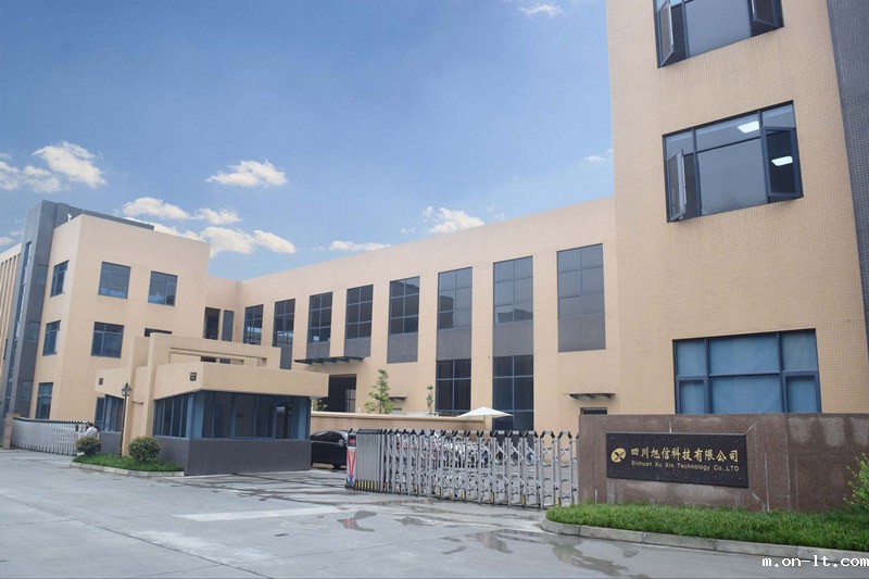 米兰(milan)电竞官网厂房外观 米兰(milan)电竞官网厂房外观