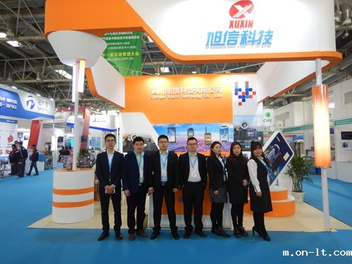 cippe2018北京国际石油展 米兰·(milan)中国官方网站大放异彩 cippe2018北京国际石油展 米兰·(milan)中国官方网站大放异彩