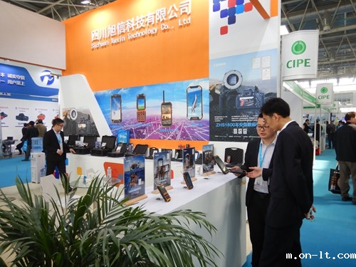 cippe2018北京国际石油展 米兰·(milan)中国官方网站大放异彩 cippe2018北京国际石油展 米兰·(milan)中国官方网站大放异彩