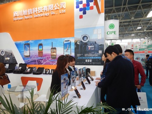 cippe2018北京国际石油展 米兰·(milan)中国官方网站大放异彩 cippe2018北京国际石油展 米兰·(milan)中国官方网站大放异彩