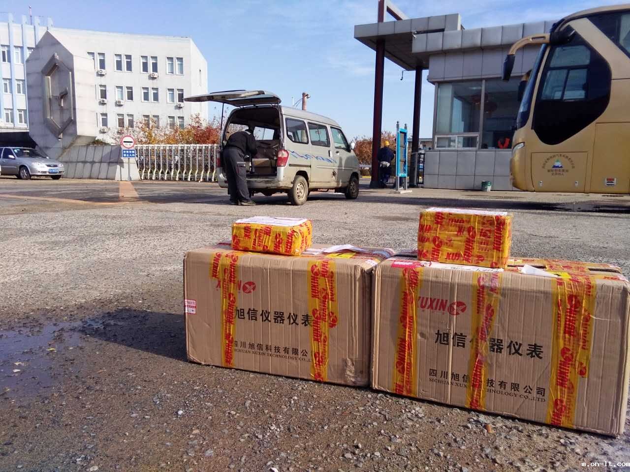 沈阳化学品公司对四川旭信交付的X6防爆手机严格检验后收货 沈阳化学品公司对四川旭信交付的X6防爆手机严格检验后收货