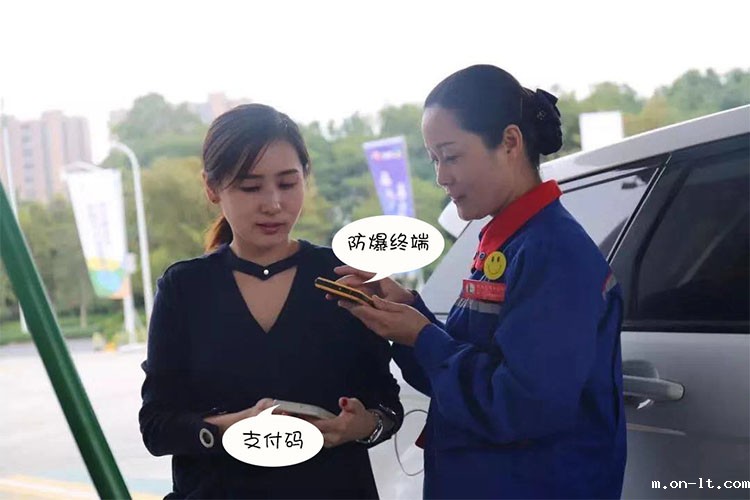 智能防爆手机怎样更好地服务于石化行业? 智能防爆手机怎样更好地服务于石化行业?