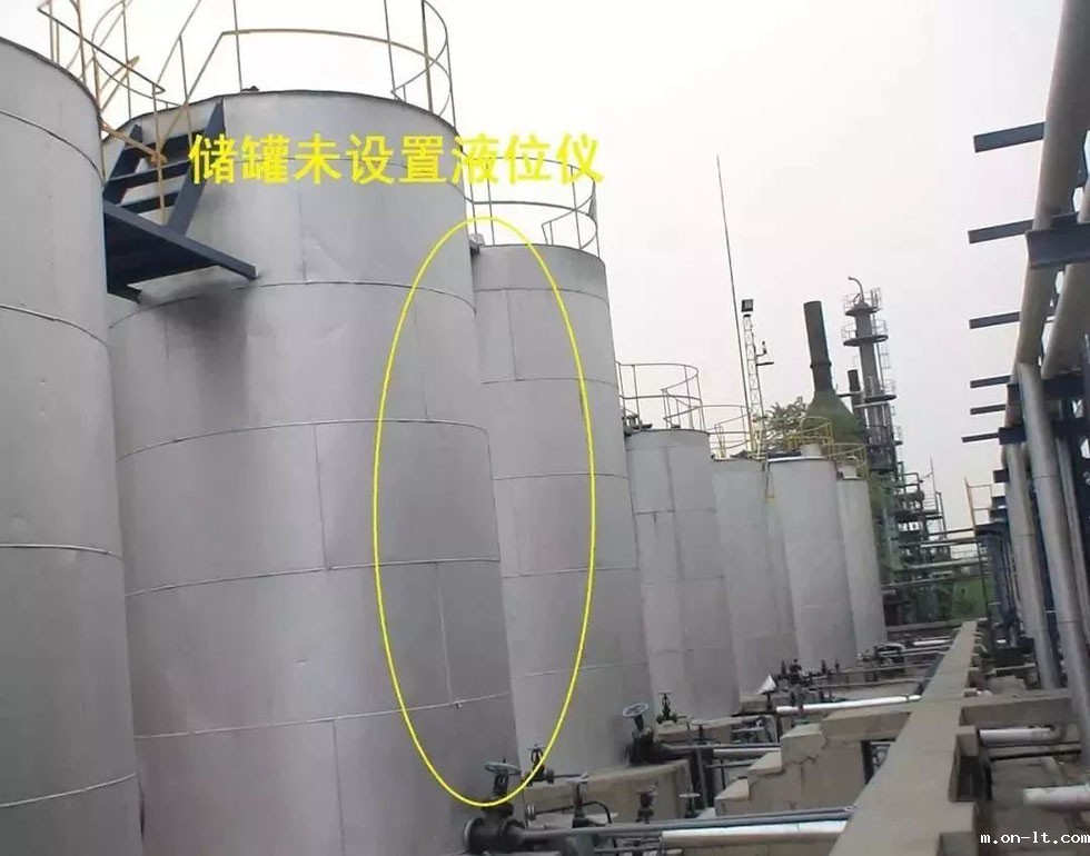 3·21江苏盐城响水爆炸事故后的反思 :常见化工厂安全隐患 3·21江苏盐城响水爆炸事故后的反思 :常见化工厂安全隐患