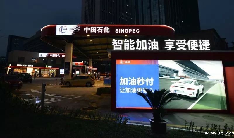 无感加油时代来了,加油站选择什么样的防爆手机 无感加油时代来了,加油站选择什么样的防爆手机