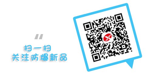 米兰·(milan)中国官方网站二维码.jpg 米兰·(milan)中国官方网站二维码.jpg