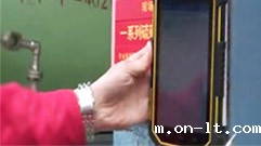 怎样选择一款化工防爆平板电脑? 怎样选择一款化工防爆平板电脑?