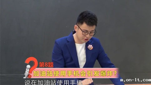 加油站为什么要使用防爆手机? 加油站为什么要使用防爆手机?