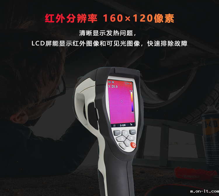 650_02.png 650_02.png