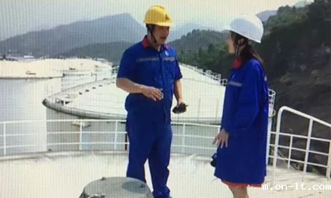 防爆对讲机在油库巡检 防爆对讲机在油库巡检