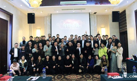 米兰·(milan)中国官方网站年会盛典  二〇二〇:新跨越 ,赢未来 米兰·(milan)中国官方网站年会盛典  二〇二〇:新跨越 ,赢未来