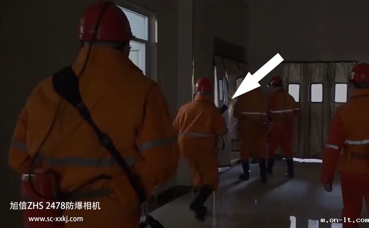 ZHS 2478防爆相机.jpg ZHS 2478防爆相机.jpg