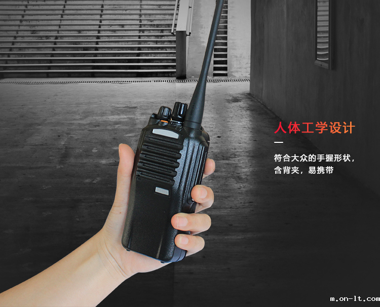 防爆对讲机的标准 防爆对讲机的标准