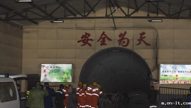 微信图片_20200325133545.png 微信图片_20200325133545.png