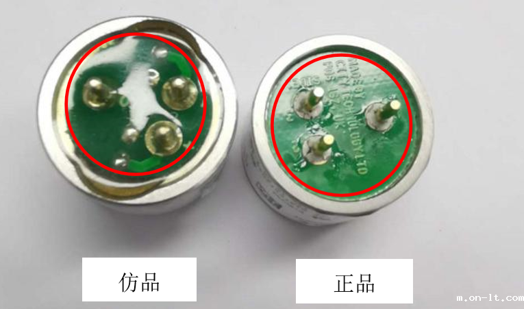 正品与仿品底部对比图.png 正品与仿品底部对比图.png
