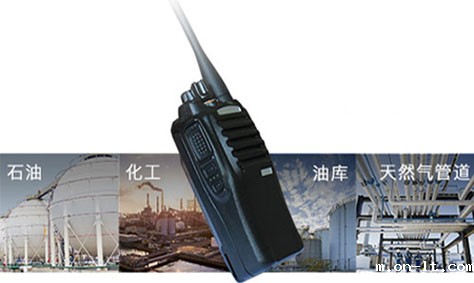 防爆对讲机怎么充电 防爆对讲机怎么充电