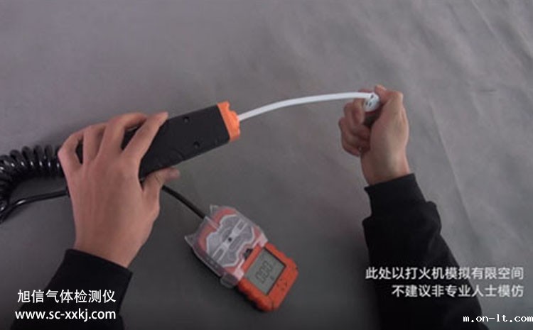 JCB4(X)便携式甲烷检测报警仪.jpg JCB4(X)便携式甲烷检测报警仪.jpg
