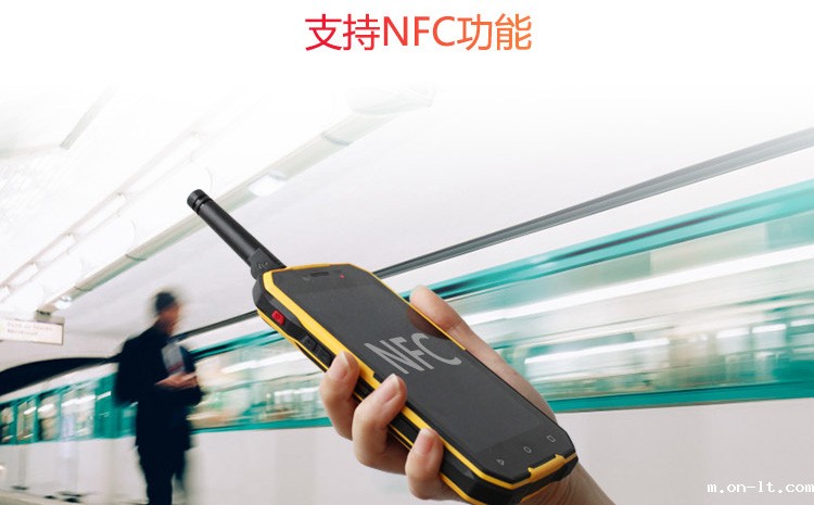 KTW213防爆对讲机NFC功能.jpg KTW213防爆对讲机NFC功能.jpg