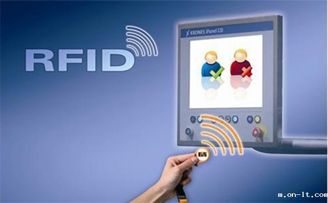 RFID防爆手持终端 RFID防爆手持终端
