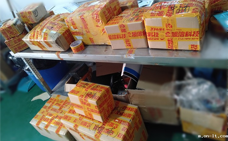 旭信防爆手机厂区打包发货.jpg 旭信防爆手机厂区打包发货.jpg