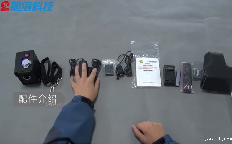 防爆照相机ZHS2470.jpg 防爆照相机ZHS2470.jpg