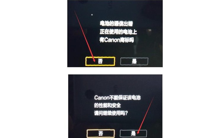 防爆照相机ZHS2470操作界面.jpg 防爆照相机ZHS2470操作界面.jpg