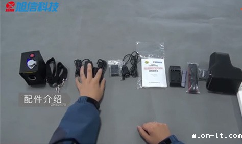 防爆照相机ZHS2470 防爆照相机ZHS2470