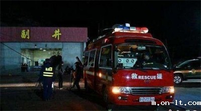 防爆手机助力煤矿井下的安全生产 防爆手机助力煤矿井下的安全生产