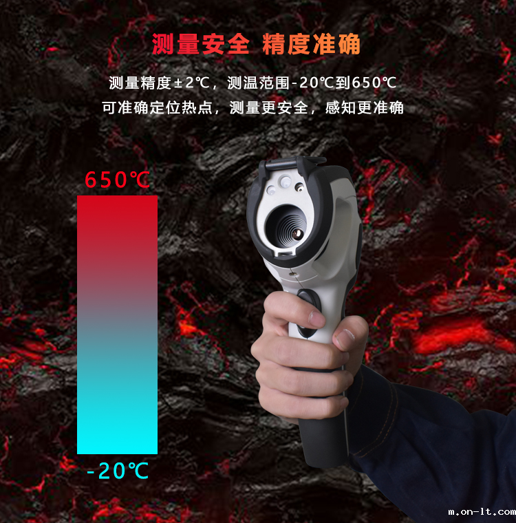 YRH650_03.png YRH650_03.png