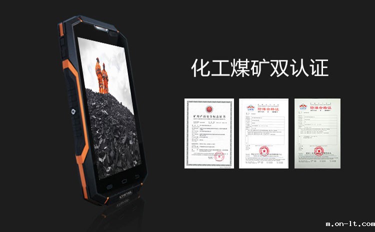 防爆认证.jpg 防爆认证.jpg