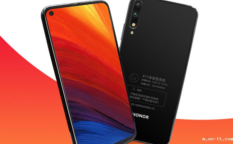X11防爆智能手机 X11防爆智能手机