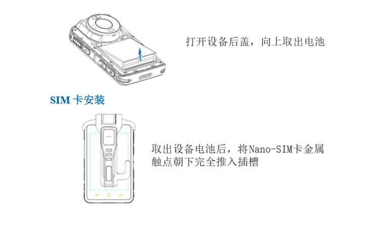 音视频记录仪2.png 音视频记录仪2.png