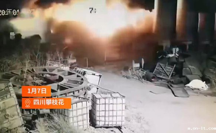 攀枝花.jpg 攀枝花.jpg