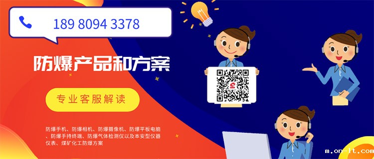 ac米兰app安卓版和方案.jpg ac米兰app安卓版和方案.jpg