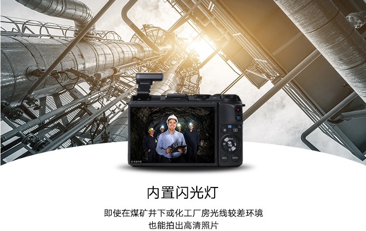 防爆相机闪关灯 防爆相机闪关灯