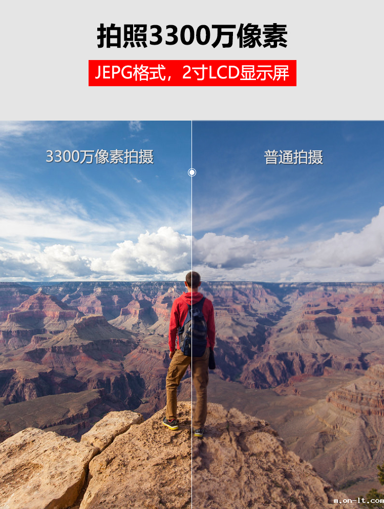 DSJ-X5本安型视音频记录仪_04.png