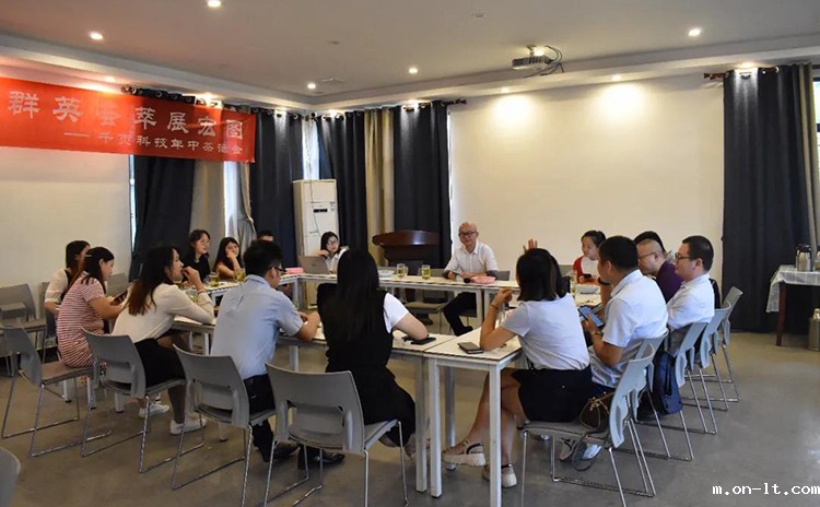 微信图片_20200821113814.jpg