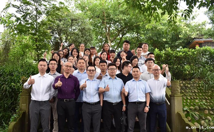 微信图片_20200821114145.jpg