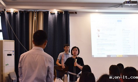 米兰·(milan)中国官方网站开展全网营销交流会 米兰·(milan)中国官方网站开展全网营销交流会