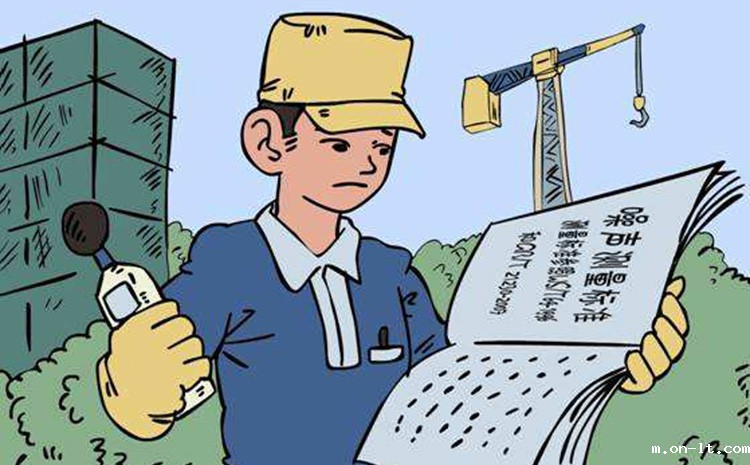 矿用本安型噪声检测仪.jpg