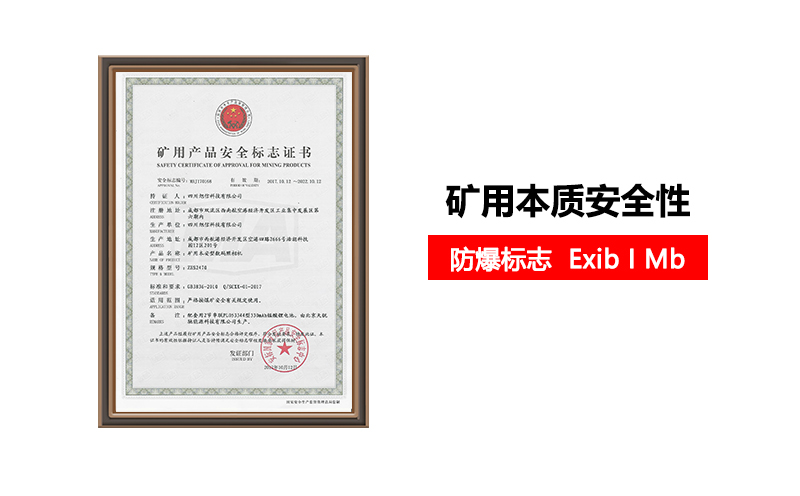 CWH1000_02.png