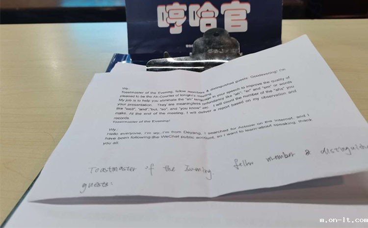 米兰·(milan)中国官方网站员工投稿.jpg 米兰·(milan)中国官方网站员工投稿.jpg