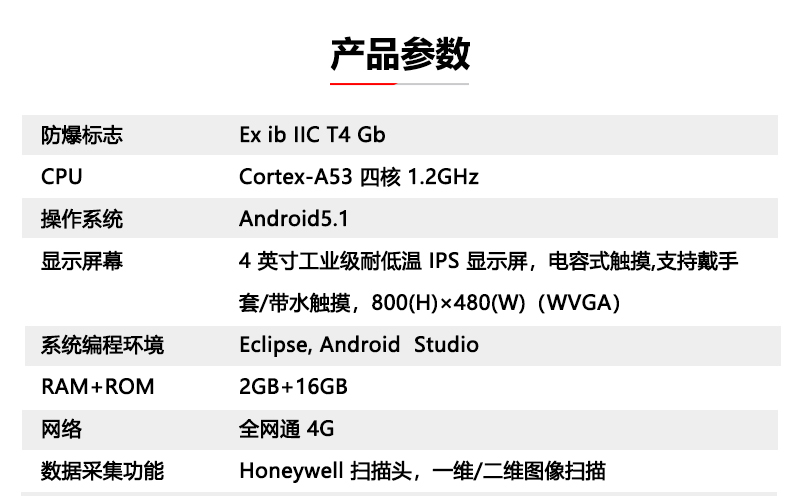 P6001_07.png