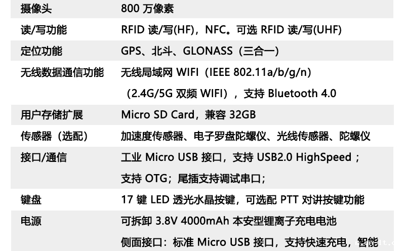 P6001_08.png