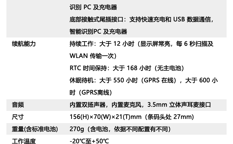 P6001_09.png