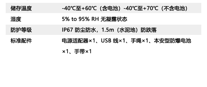 P6001_10.png