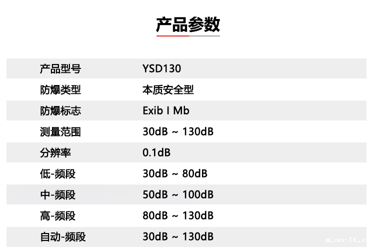 YSH130_06.png YSH130_06.png