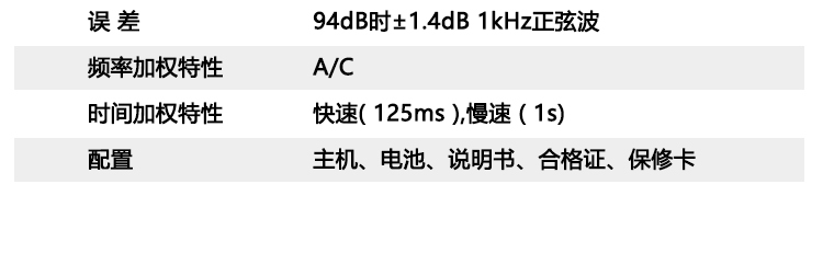 YSH130_07.png YSH130_07.png